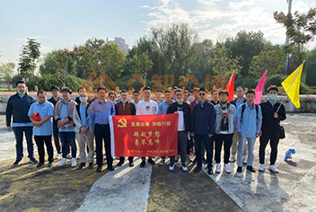 “众志成城，飞跃巅峰”五大联赛(中国)团建活动